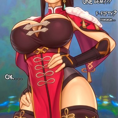 1girls, beidou (genshin impact), big breasts, brown hair, english text, genshin impact, lips, long hair, looking at viewer, mikiron, patch, thick lips, wide hips, wide thighs