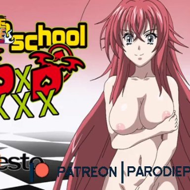 1boy, 1boy1girl, anal penetration, big breasts, blue eyes, character, commission, cum on face, desto, female, female only, high school dxd, hyoudou issei, long hair, longer than one minute