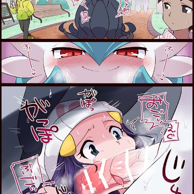 1girls, blue hair, blush, blushing, clothes, clothing, cum in throat, dawn (pokemon), deep blowjob, deepthroat, dick, dress, female, gardevoir, head grab