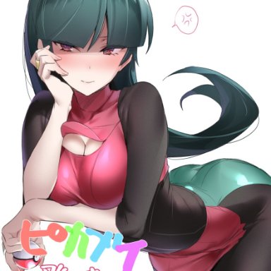 ass, black hair, boob window, breasts, clothed, clothing, hizuki akira, pokémon (species), pokemon, pokemon lgpe, red eyes, sabrina (pokemon), text, tight clothing