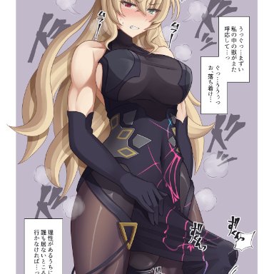 1futa, bare shoulders, big balls, big breasts, big penis, blonde hair, blush, breasts, bulge, clenched teeth, clothed, clothing, dialogue, dress, elbow gloves
