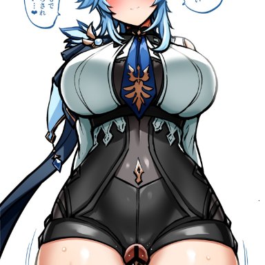 1boy, arms behind back, bar censor, between thighs, blue hair, breasts, cape, censored, clothed sex, cowboy shot, erection, eula (genshin impact), female, genshin impact, hairband