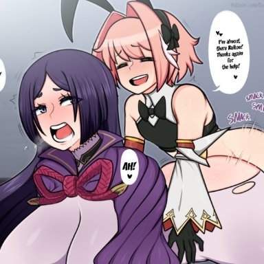 1boy, 1girls, ambiguous penetration, ass, astolfo (fate), big ass, big breasts, big butt, blush, braided hair, breasts, canon crossdressing, crossdressing, curvy figure, fate/grand order