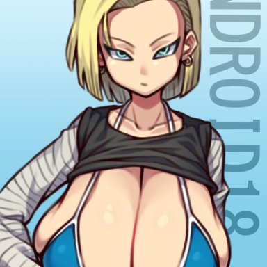 1girls, absurdres, alternate breast size, android 18, bra, breasts, cleavage, coffeelove68, dragon ball, dragon ball z, earrings, female, female only, female solo, highres