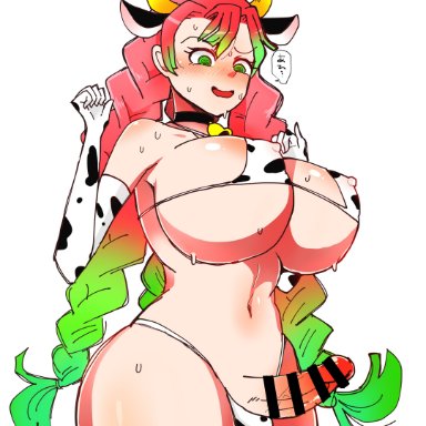 1futa, bar censor, big breasts, blush, braided hair, breasts, clothed, clothing, cow bikini, cow ears, cow horns, cow print, cow print armwear, cow print thighhighs, cowbell