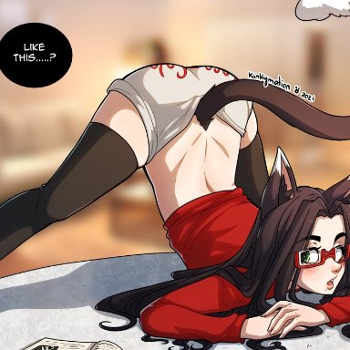 1girls, ass up, cat ears, cat tail, catgirl, clothing, face down ass up, glasses, jack-o pose, jackochallenge, kinkymation, paulina (kinkymation), speech bubble, tail, text