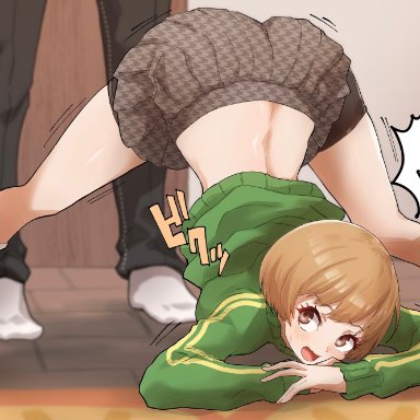 !?, 1boy, 1girls, ass, ass up, bent over, blush, brown eyes, brown hair, clothed, clothing, face down ass up, fully clothed, jack-o pose, jacket