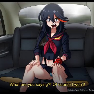 1boy, 1girls, abs, accelart, angry, black hair, blue eyes, blue striped panties, blush, bottomless, bounsweetva, car, car sex, clothing, drooling