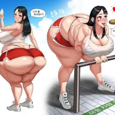 1girls, ass, bbw, bent over, breasts, cleavage, female, huge ass, huge breasts, overweight, overweight female, solo focus, speech bubble, text, toroboro