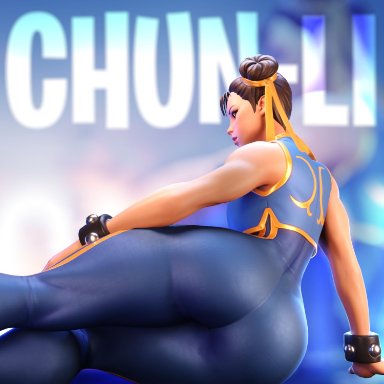 1girls, arm support, ass, back view, big ass, brown eyes, brown hair, capcom, chun-li, clothed, clothed female, clothing, double bun, female, female only