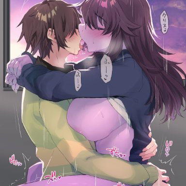 1girl, big breasts, blush, claws, deltarune, hugging, kissing, kris (deltarune), lotus position, purple skin, riding, ss komu, susie (deltarune), sweat, sweatdrop