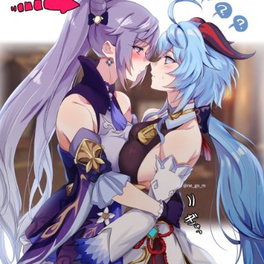 2girls, ahoge, assertive, assertive female, bare shoulders, black gloves, blue hair, bodysuit, breast press, breasts, chinese clothes, closed mouth, detached sleeves, double bun, earrings