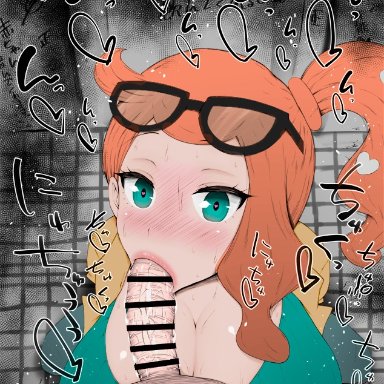 1boy, 1girl, :>=, fellatio, female, grimtale, kurotama, light-skinned female, light-skinned male, light skin, pokemon, pokemon ss, saliva, skin edit, sonia (pokemon)