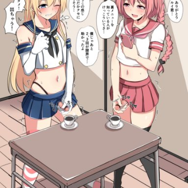 2boys, astolfo (fate), blonde hair, censored, crossdressing, dangan8083, fate/grand order, fate (series), femboy, girly, kantai collection, long hair, male, male only, masturbation
