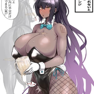 black hair, blue archive, blush, bowtie, breasts, bunny ears, bunny girl, bunnysuit, cameltoe, challenge, cleavage, cum, cum in container, cum in mouth, cum on breasts