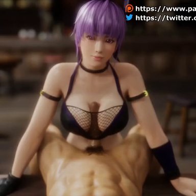 3d, animated, ayane (doa), blender, cum, dead or alive, dead or alive 5, female, female focus, paizuri, paizuri under clothes, tagme, titfuck, titjob, video