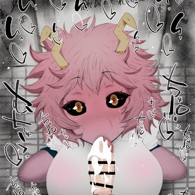 1boy, 1girl, big breasts, cum in mouth, fellatio, female, horns, kurotama, light-skinned male, mina ashido, my hero academia, pink skin, saliva, space-panda, third-party edit