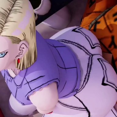 3d, android 18, animated, big ass, cunnilingus through clothes, dragon ball, facesitting, female domination, kishi, moaning, mp4, sound, tagme, twerking, video