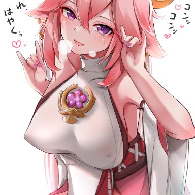 1girls, animal ears, aono, big breasts, blush, breasts, fox ears, fox girl, genshin impact, japanese clothes, nipple bulge, pink hair, purple eyes, thick thighs, thighs