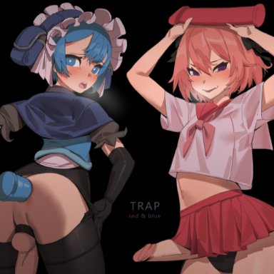 2boys, 2males, astolfo (fate), crossdressing, dildo, dildo in ass, fate/grand order, fate (series), femboy, girly, looking at viewer, looking back, made in abyss, male, marulk