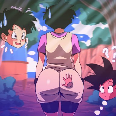 1boy, 1girls, ?, animated, ass, ass grab, big ass, blush, clothing, d-art, disembodied hand, dragon ball, dragon ball z, female, groping