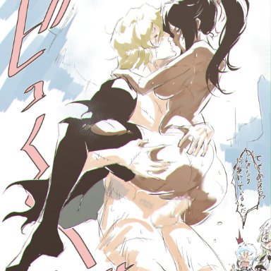 2girls, 3boys, angry, arrancar, ass, black hair, bleach, blonde hair, blush, bottomless, bottomless (male), breasts, brother and sister, caught, caught in the act