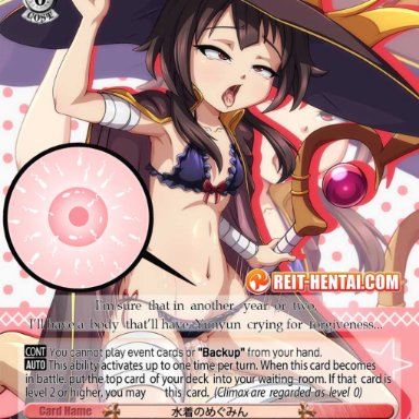 1boy, 1girls, ahe gao, big hat, brown hair, card, cowgirl position, english text, flat chest, impregnation, kono subarashii sekai ni shukufuku wo!, megumin, open mouth, ovum, reit