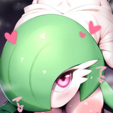 areolae, ass, ass shake, blush, breasts, c-low, colored skin, creatures (company), female, female focus, game freak, gardevoir, gen 3 pokemon, heart, large areolae