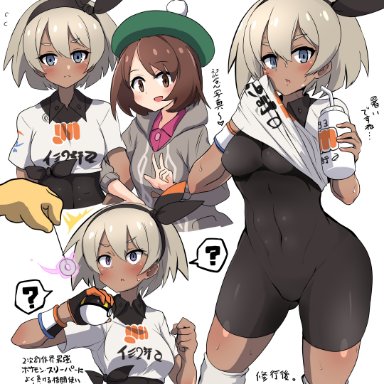 1boy, 2girls, ?, absurdres, asyura kumo, bea (pokemon), bodysuit, breasts, brown hair, clenched hand, coin, commentary, covered navel, creatures (company), dark-skinned female