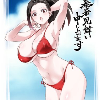 1girls, bangs, bikini, black hair, brown eyes, hands behind head, large breasts, looking at viewer, momo yaoyorozu, my hero academia, open mouth, ponytail, red bikini, sky, solo