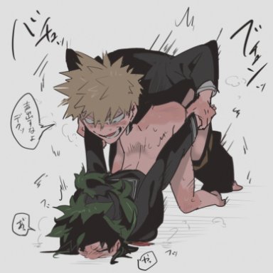 1boy1girl, arms grab doggy style, arms pulled back, ass up, bakudeku, doggy style, face down ass up, female, female deku, female penetrated, from behind position, genderswap (mtf), green hair, hand grab, head down ass up