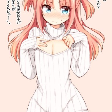 1boy, androgynous, blush, bulge, canon crossdressing, clothing, crossdressing, femboy, girly, long hair, pink hair, solo, thighs, trap