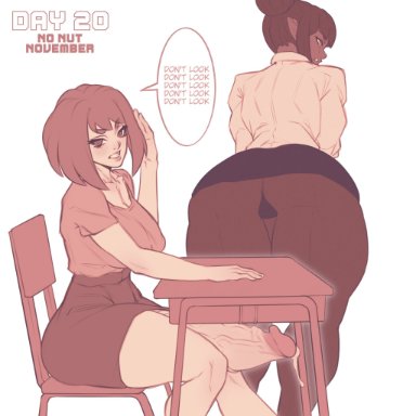 2futas, futanari, huge ass, huge breasts, huge cock, no nut november, penis under skirt, precum, raoky, ryoko (raoky), speech bubble, table