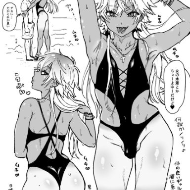 2boys, armpits, ass, bracelet, bulge, cross, dark-skinned male, dark skin, faceless male, femboy, gyaru, jewelry, long hair, male only, monochrome