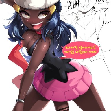 1futa, bar censor, big breasts, big penis, blue hair, breasts, censored, chobonolly, clothed, clothing, dark-skinned futanari, dark skin, dawn (pokemon), dialogue, erection