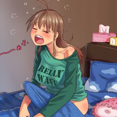 1futa, ass, bed, bedroom, big balls, big penis, blanket, bottomless, breasts, brown hair, bulge, closed eyes, clothed, clothing, erect penis
