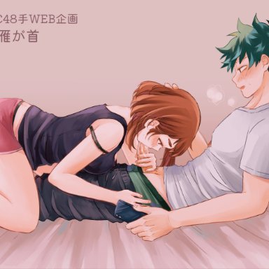 1boy, 1boy1girl, blowjob, blush, brown hair, clothed, couple, fellatio, female, green hair, izuku midoriya, izuocha, my hero academia, ochako uraraka, oral