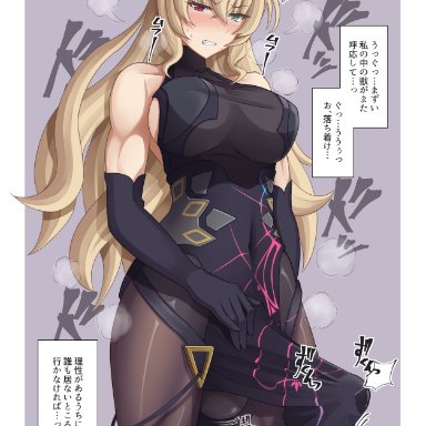 ..., blonde hair, blush, border, breasts, bulge, commentary request, covered navel, dress, elbow gloves, embarrassed, eyebrows visible through hair, fairy knight gawain (fate), fate/grand order, fate (series)