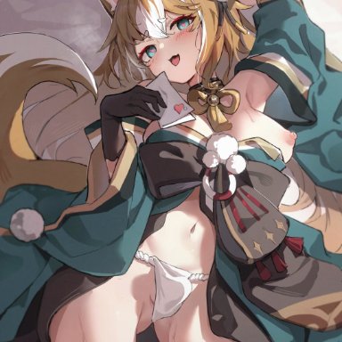 1futa, absurdres, animal ears, aqua eyes, armpits, bare shoulders, black gloves, blush, breasts, bulge, clothed, clothing, crossdressing, dog ears, dog tail