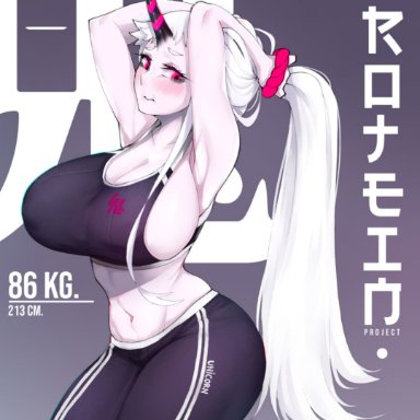 kantai collection, adidas, seaport hime, sport, sports bra, boobs, big boobs, horns, athletic female, white hair, pink eyes, 1girls