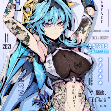 1girls, areola slip, areolae, blue hair, breasts, cleavage, defaultz 17, eula (genshin impact), female, female only, genshin impact, gradient eyes, hair ornament, human, magazine cover