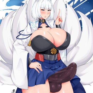 1futa, animal ears, azur lane, balls, bangs, big balls, big breasts, big penis, black panties, blue eyes, blue skirt, blush, breasts, bulge, cleavage