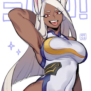 arms above head, artist request, ass, bunny ears, bunny girl, dark-skinned female, dark skin, eyelashes, huge ass, large breasts, leotard, long hair, looking at viewer, midriff, miruko