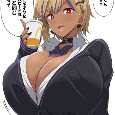 blonde hair, bowtie, breasts, busty, choker, cleavage, cup, dark-skinned female, dark skin, drink, earrings, enormous breasts, ganguro, gyaru, hair ornament