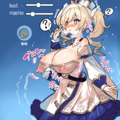 ?, bangs, barbara (genshin impact), bare shoulders, blonde hair, blue background, blue eyes, blush, breast expansion, breasts, coin on string, commentary request, covered erect nipples, detached sleeves, dress