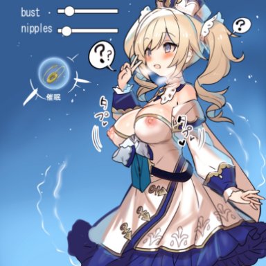 ?, bangs, barbara (genshin impact), bare shoulders, blonde hair, blue background, blue eyes, blush, breast expansion, breasts, coin on string, commentary request, covered erect nipples, detached sleeves, dress