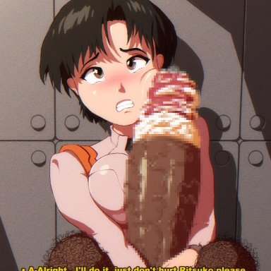 angelauxes, blush, brown eyes, brown hair, english text, fully clothed, grimace, lesbian with male, maya ibuki, neon genesis evangelion, pubic hair, short hair, smegma, spanish text