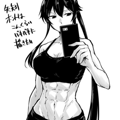 abs, bangs, breasts, cellphone, cleavage, female, greyscale, holding, holding phone, kantai collection, large breasts, long hair, looking at object, looking at phone, midriff