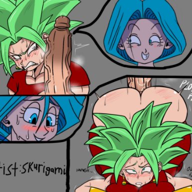 dragon ball, bulma briefs, kefla, skurigami, 1futa, 1girls, big ass, big breasts, big penis, bottomless, clothed, clothing, disgusted, duo, erection