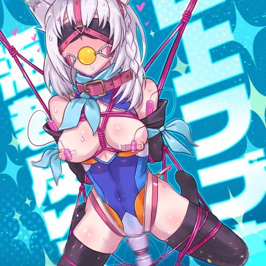 hololive, shirakami fubuki, zero hime, animal ears, arms behind back, ball gag, blindfold, bondage, bound, braid, breasts, breasts outside, collar, female, fox ears